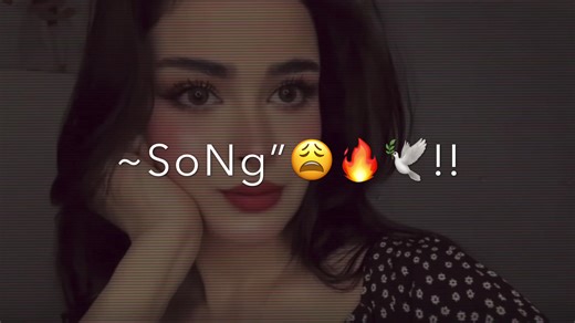 Exploring the Meaning Behind Broken Janan Poetry