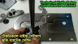 Technical Knife Setup | Juki Bartack Machine Thread Trimmer Adjustment, Complete Technical Guide for Knife (Thread Cutter) Setup in Juki Bartack Sewing Machines. Knife or thread trimmer ensures clean thread cutting after each bartack. If misadjusted, it causes uncut thread, long tails, or machine jamming. 🧵 In This Video, You’ll Learn: Function of the fixed & moving knife in Bartack machine Step-by-step knife setup procedure Standard clearance between knife & bobbin case Correct timing of knife