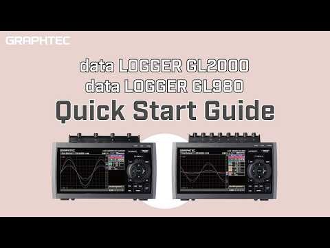 [GL2000/GL980] Quick Start Guide