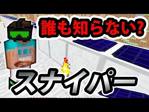 【日刊Minecraft】なんとあの機械で高電力永久発電を目指す！？最強の匠は誰か!?工業系編 4種の神器2日目【4人実況】