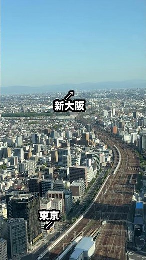 46階から見る名古屋駅AM6-8。動き出す新幹線と在来線 #新幹線 #名古屋駅 #タイムラプス