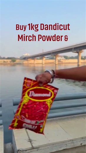 Diamond dandicut mirch powder