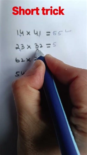 Amazing Shortcut: Multiply Reverse Numbers in Seconds!Magic Trick for 14×41, 23×32 & More!#share