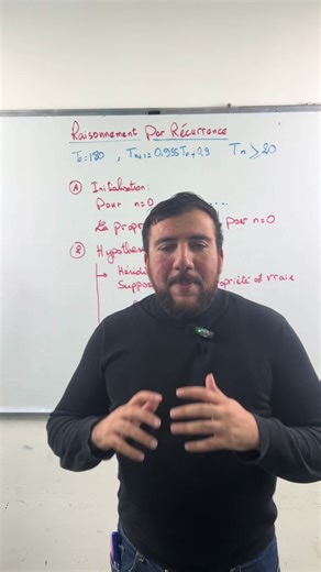 Réussir avec le Programme Français : Astuces et Démonstration