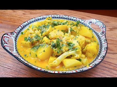 Aloo Gobi Masala Restaurant Style | Potato Cauliflower Curry | Vegan Youtube