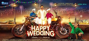 Happy Wedding (2016) | Happy Wedding Malayalam Movie | Movie Reviews, Showtimes | nowrunning