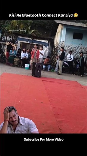 Kisi Ne Didi Ka Bluetooth Connect Kar Liya 😂 #shorts #shortvideo
