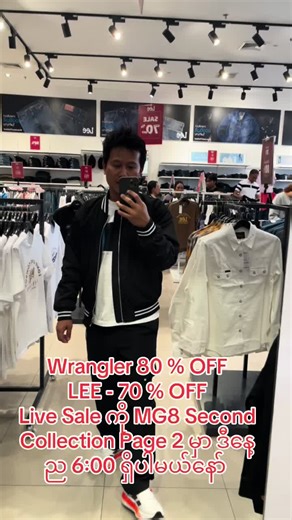 วิดีโอของ MG8 Second Collection (@mg8.second.collec) พร้อมเพลง original sound - MG8 Second Collection