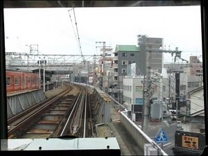 【前面展望】臨時快速 新大阪→ユニバーサルシティ・桜島【梅田貨物線】