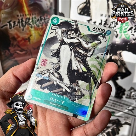 13K views · 79 reactions | #WATCH: You don’t wanna miss a sealed copy of this  For only 2,780php, you will get all of this?!! Sealed MONSTERS Ryūma DVD Box + P‑072 Holo Promo Card – Oda Artwork [First Release] #badpiratestcgplus #optcg #eiichirooda | Bad Pirates TCG+ | Facebook
