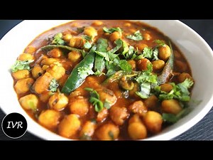 Chole Masala Recipe | Spicy Chick Pea Recipe | Punjabi Chole Masala | Kabuli Chana Masala