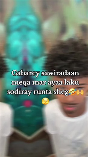 Gabarey: The Truth Behind the Meme 🤣