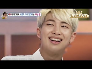 Jessi, Rap Monster, V, Kim Kayeon & Lim Yohwan - Hello Counselor