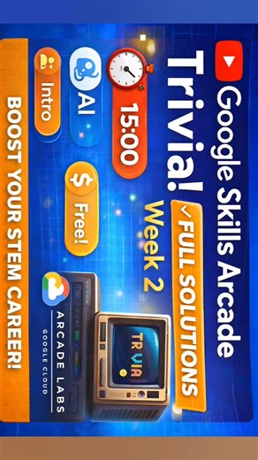 Google Skills ArcadeTrivia January 2026 Week 2 #shortvideo #ytshorts #shorts
