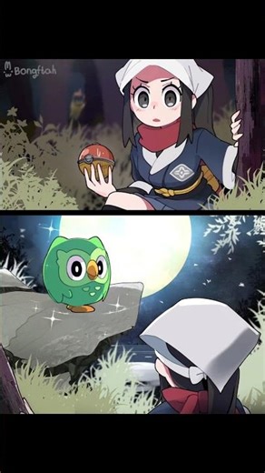 Artist: bongftah (IG)