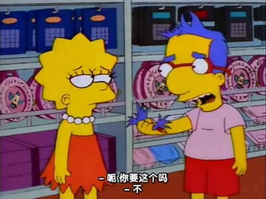 辛普森一家The Simpsons第十季 中字字幕