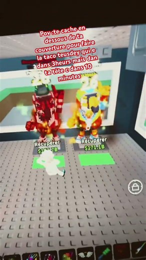 Pov e te cache en dessous de ta couverture