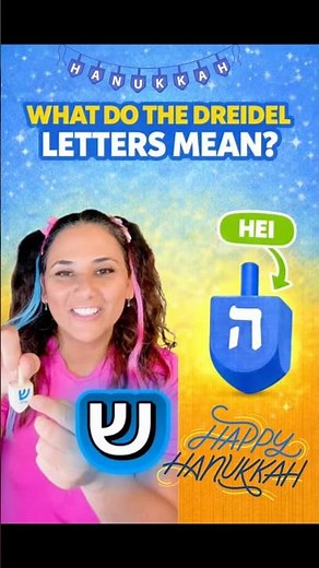What Do Dreidel Letters Mean? 🕎 Learn Hanukkah Symbols for Kids