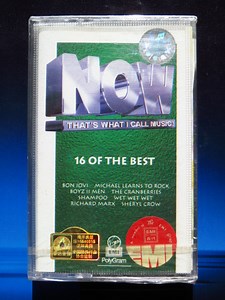 Various - Now That's What I Call Music!