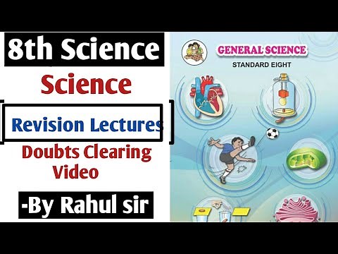 8th Science Revision Lecture | Doubt Clearing Session by Rahul Sir | Maharashtra Board | Jrtutorials