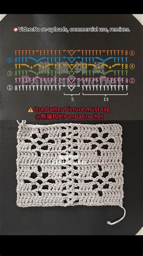 Crochet Pattern for Openwork Bag.🚫Video:No re-uploads, commercial use, remixes. #crochet