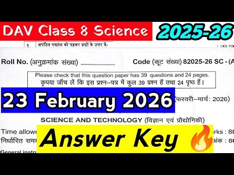 DAV Class 8 Science Answer Key 2025-26 |
