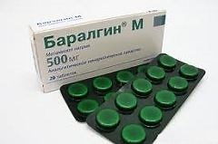 Baralgin M - Instructions For Use, Indications, Doses, Analogues | Medicines