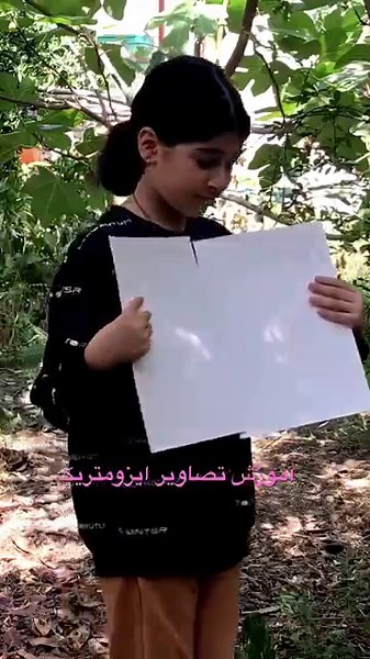 آموزش تصاویر ایزومتریک Isometric image tutorial