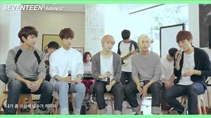-Special Video- SEVENTEEN - 아낀다 (Adore U) Acoustic Ver.