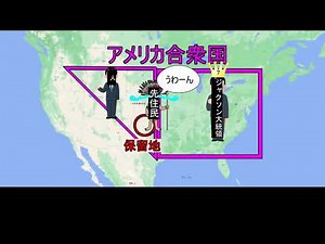 78. [Modern European History ⑭] Civil War