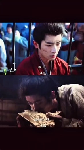 Cheng Lei's acting is truly captivating 🥺❤️ #ChengLei #丞磊 #MoLi #莫离