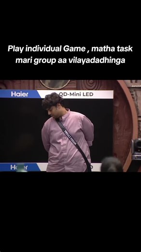 Engage in Individual Games with Group Tasks