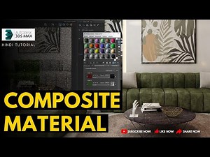 Composite Material Banana Ho Gaya Ab Easy | #3dsmax Tutorial in Hindi