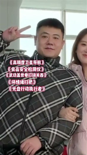 Find Your Ultimate Travel Buddy: Dad's Boyfriend's Guide