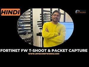 FORTINET FIREWALL T-SHOOT | PACKET CAPTURE | LOGGING & REPORTING | LOGS