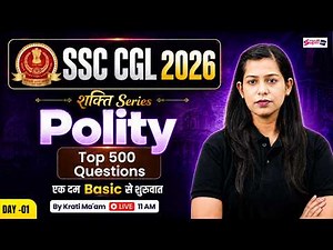 SSC CGL 2026 | SSC CGL GK GS Classes 2026 | SSC CGL Polity Class | GK GS by Krati Mam | Testbook #1