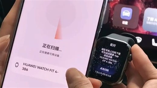 日常佩戴轻薄舒适，续航持久不掉链？华为FIT 4实测体验解读