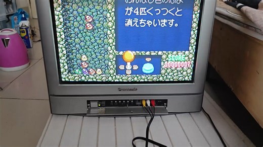 国产松下21寸纯平彩色CRT电视机TC-21P40R拆解