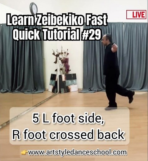 Learn Zeibekiko Fast | Quick Tutorial #29 | Watch Full Lesson on our Chanel