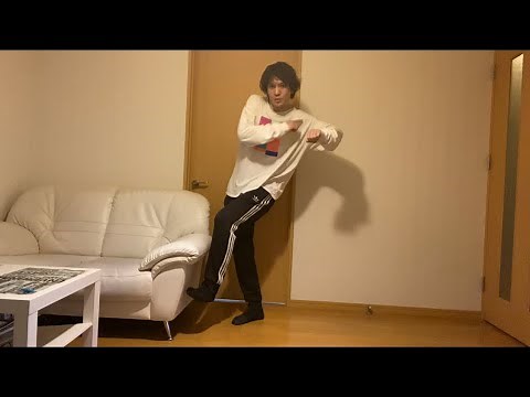 washing machine dance basic how to