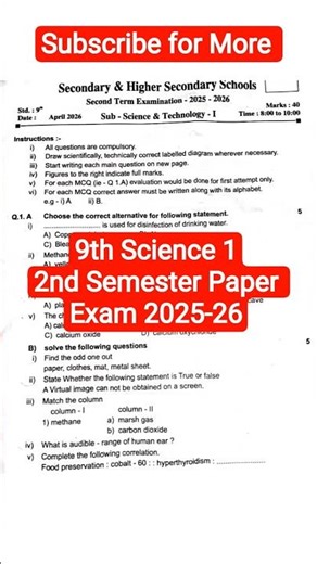 9th Science 1 Second Semester Exam 2026 #science1 #9thclass #secondsemester #2ndsemester