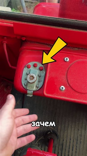 “What was the purpose of installing a battery master switch on Soviet vehicles?” #авто #ссср #водитель #автомобили