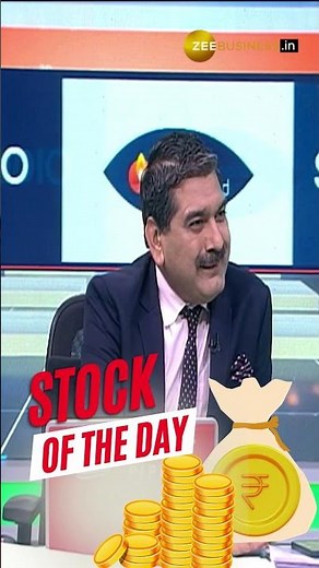 Anil Singhvi's Stock of The Day | Buy Latent View Analytics