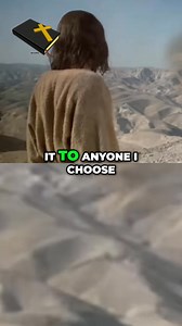 108K views · 22K reactions | Explore the profound lessons from the biblical encounter of temptation. This video delves into the struggle between worldly desires and spiritual devotion, revealing insights on true wealth beyond physical riches. Discover how faith guides our choices against temptation. #Temptation #FaithJourney #SpiritualWisdom #BiblicalLessons #Worship #SpiritualGrowth #TrueWealth #PowerAndFaith #ChristianTeachings #LifeChoices | WORD | Facebook