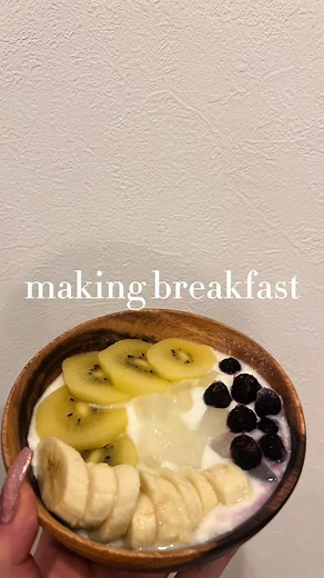 最近ハマり上げてるナタデココ🧊 #breakfast #break #foodie #asmr #moningroutine #ヨーグルト #ダイエットレシピ #ダイエットメニュー #朝食