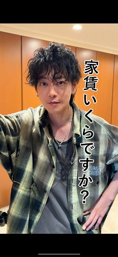 佐藤健の自宅を公開！驚きのルームツアー