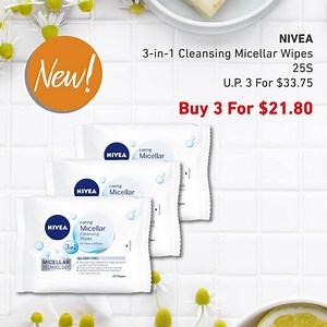 18 reactions | Look good, feel good ✨ with these health & beauty specials! Enjoy 3 for the price of 2, from now till 4 Oct! | Cold Storage Singapore | Facebook