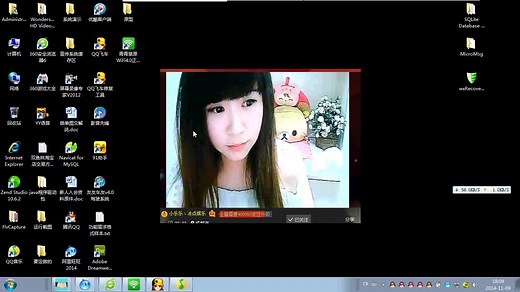 【大神带你学习百度地图api开发】第1讲-了解百度地图api及密钥ak的申请