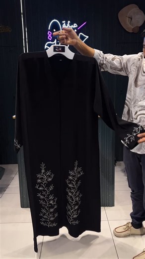 Jannat abaya Dubai on Instagram