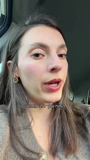 הסרטונים של Yuv (@yuv.t) עם [Nocturne No. 2] Piano Chopin(155315) - racoa_production